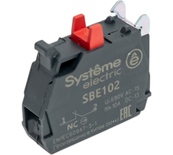 Блок контактный Systeme Electric 1 НЗ SE SBE102
