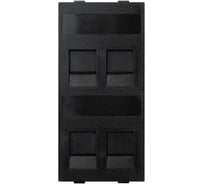 Адаптер Simon на 4хRJ45 коннектора, S-модуль, с защитными шторками, графит S76C-14