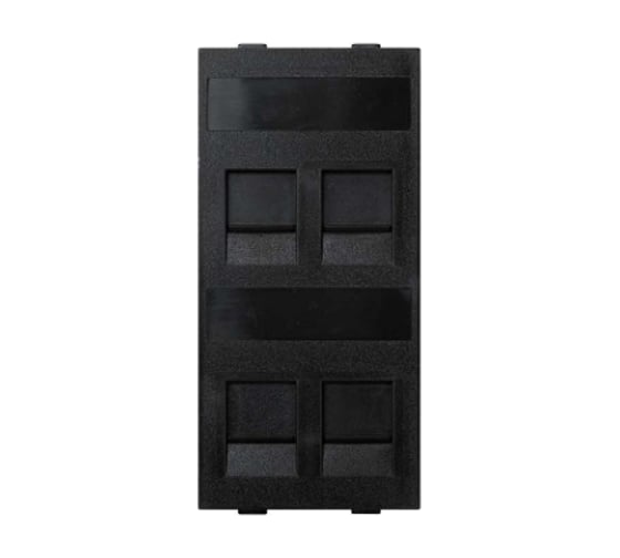 Адаптер Simon на 4хRJ45 коннектора, S-модуль, с защитными шторками, графит S76C-14
