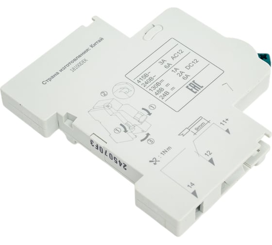 Дополнительный контакт Dekraft ДК101 18100DEK