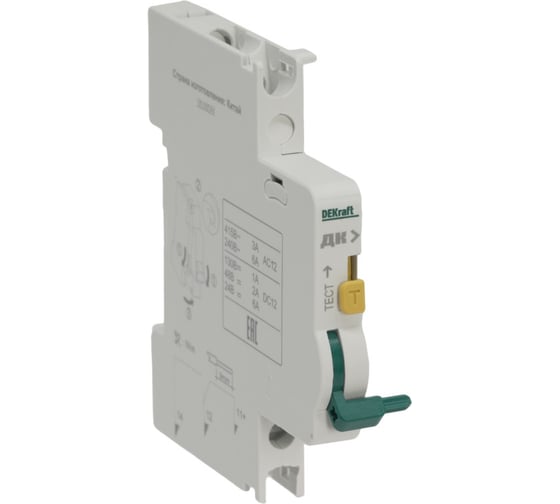 Дополнительный контакт Dekraft ДК101 18100DEK 1