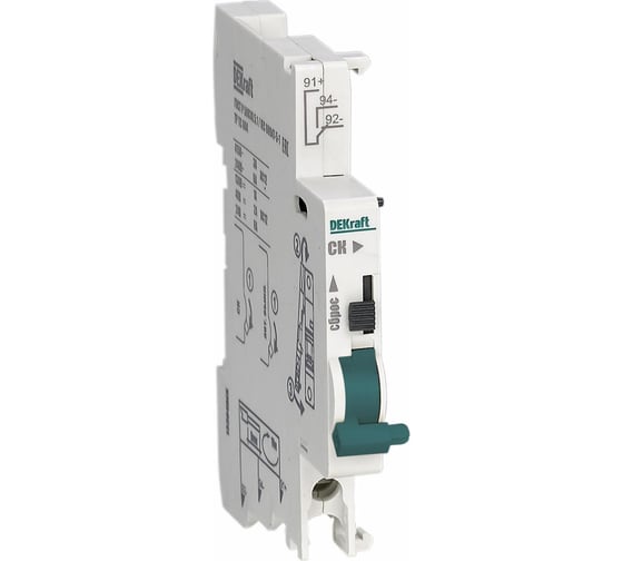 Дополнительный контакт Dekraft ДК-105 13303DEK