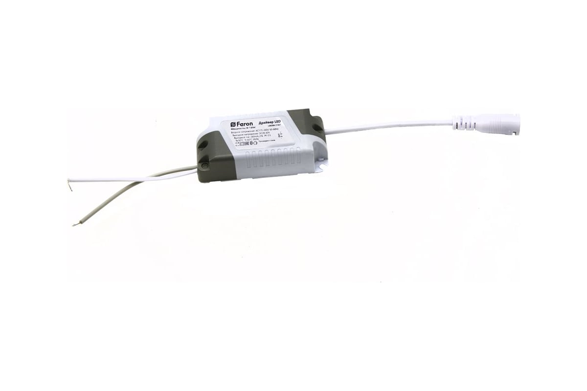 Электронный трансформатор FERON для светильника AL500, AL502, AL504 ...