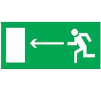 Наклейка Navigator 14 352 NL-100x200W-E04 на стену 14352