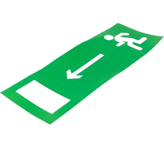 Наклейка Navigator 14 353 NL-320х110NEF04-E04 NEF-04 14353