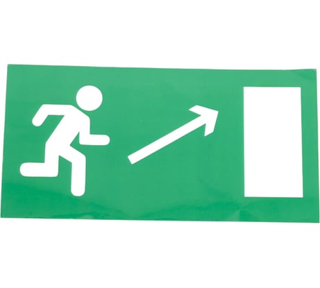 Наклейка Navigator 14 354 NL-100x200W-E05 на стену 14354