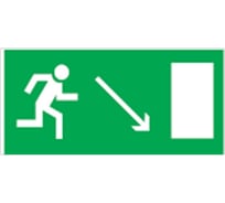 Наклейка Navigator 14 361 NL-320х110NEF04-E07 NEF-04 14361