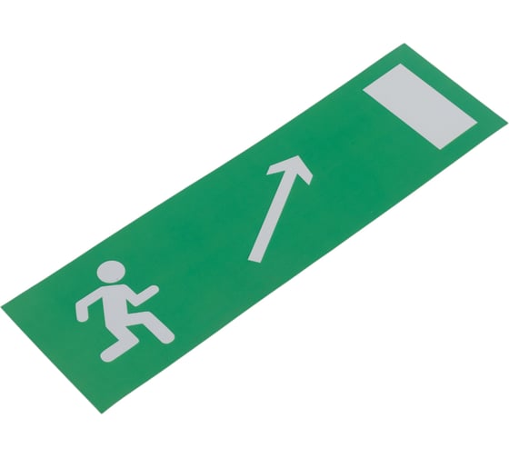 Наклейка Navigator 14 356 NL-310х90NEF07-E05 NEF-07 14356