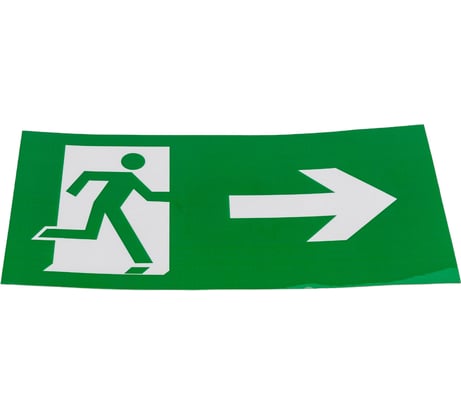 Наклейка Navigator 14 409 NL-100x200W-E35 на стену 14409