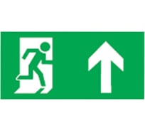 Наклейка Navigator 14 420 NL-310х90NEF07-E38 NEF-07 14420