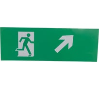 Наклейка Navigator 14 416 NL-320х110NEF04-E37 NEF-04 14416