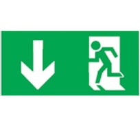 Наклейка Navigator 14 424 NL-100x200W-E40 на стену 14424