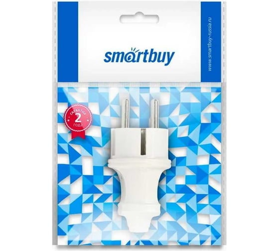 Прямая вилка Smartbuy с заземлением белая 16А 250В