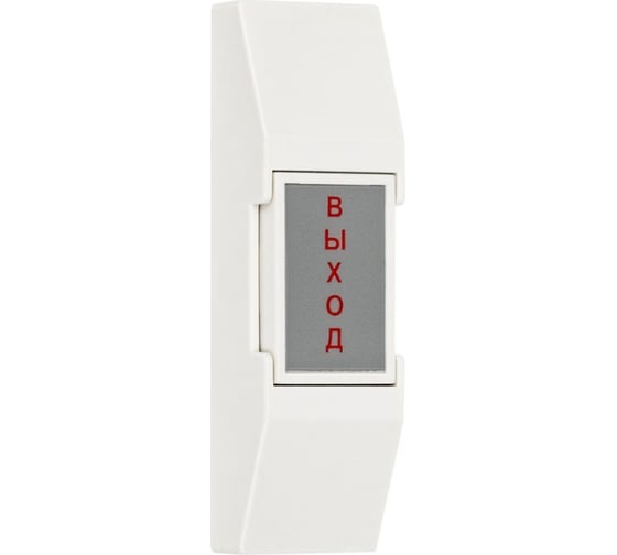 Кнопка выхода Accordtec AT-H01-P AT-01384