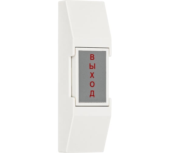 Кнопка выхода Accordtec AT-H01-P AT-01384 1