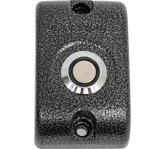 Кнопка выхода Accordtec AT-H300M LED Gray AT-13558