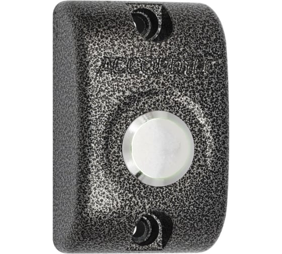 Считыватель Accordtec AT-PR600EM GR AT-14665