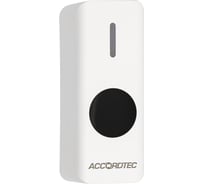 Кнопка выхода Accordtec AT-H810P-W AT-06213