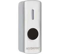 Кнопка выхода Accordtec AT-H810M-W AT-06211