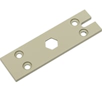 Планка для замка Accordtec LMP-180K/200K Grey AT-13749