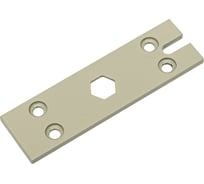 Планка для замка Accordtec LMP-180K/200K Grey AT-13749