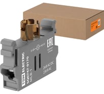 Блок для лампы или светодиода TDM ELECTRIC MLB-1 2 Вт 230 В АС и DC (упак. 50 шт.) TDM SQ0747-0170