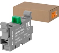 Дополнительный контакт для светосигной арматуры TDM ELECTRIC модульной серии MCB-10 (1НО) (упак. 50 шт.) TDM SQ0747-0152