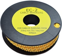 Маркер кабельный APEX 4,0 мм2, "N", 500 шт. (ЕС-2) ES31054