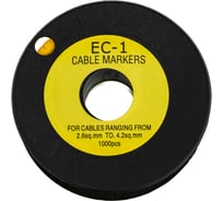 Маркер кабельный APEX 2,5 мм2 "4" (1000 шт.) (ЕС-1) ES31029