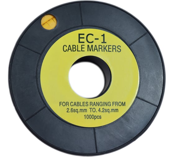 Маркер кабельный APEX 2,5 мм2 "1" (1000 шт.) (ЕС-1) ES31026 35368921