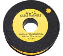 Маркер кабельный APEX 2,5 мм2 "0" (1000 шт.) (ЕС-1) ES31025