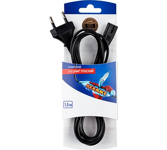 Сетевой шнур REXANT C7 1.8 м 2-pin 06-3252