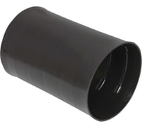 Быстросъемная муфта для двустенной трубы EKF d=110мм, черная EKF-Plast (20 шт.) CQR110