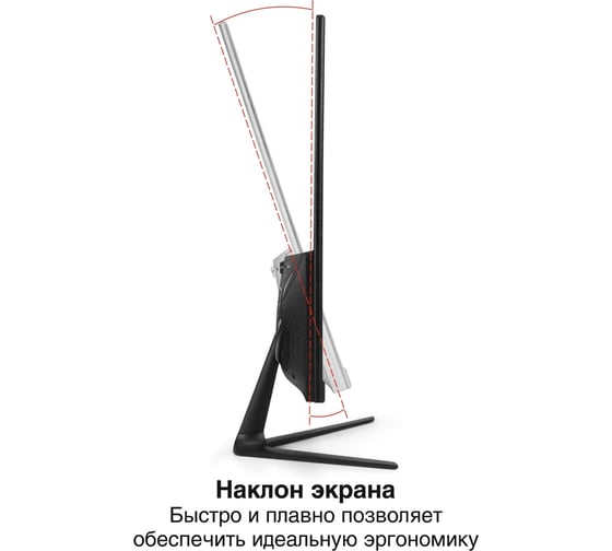 Монитор ExeGate Combat EG2407C игровой, 165 Гц, 23.8", IPS LED, Grade A+, FHD, 1920x1080, 165Гц, 16:9, 300cd/m2, 1000:1, 178/178, 1ms, HDMI, DisplayPort 295589