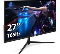 Монитор ExeGate Combat EF2707C игровой, 165 Гц, 27", IPS LED, Grade A+, FHD, 1920x1080, 165Гц, 16:9, 300cd/m2, 1000:1, 178/178, 1ms, HDMI, DisplayPort 297306