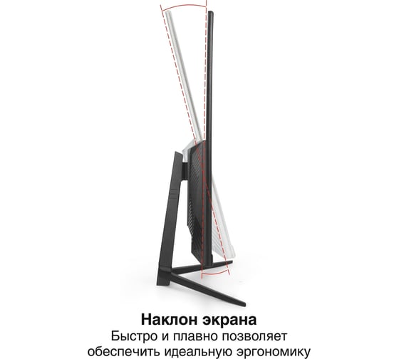 Монитор ExeGate Combat EF2707C игровой, 165 Гц, 27", IPS LED, Grade A+, FHD, 1920x1080, 165Гц, 16:9, 300cd/m2, 1000:1, 178/178, 1ms, HDMI, DisplayPort 297306