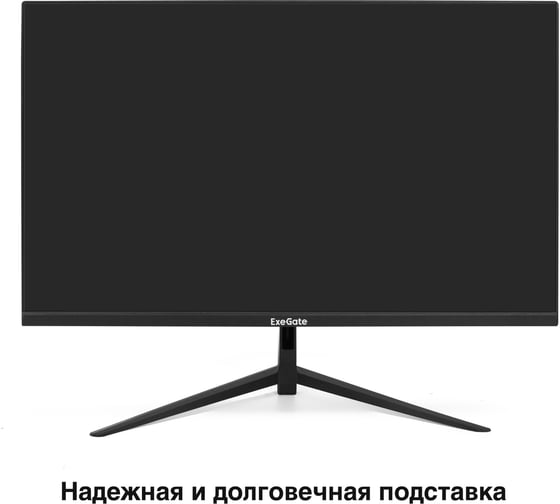 Монитор ExeGate Combat EF2707C игровой, 165 Гц, 27", IPS LED, Grade A+, FHD, 1920x1080, 165Гц, 16:9, 300cd/m2, 1000:1, 178/178, 1ms, HDMI, DisplayPort 297306