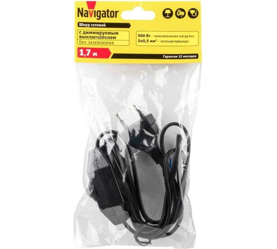 Шнур Navigator 61 603 NPS-FS02-170-2x0.5-BL 1.7 м с диммируемым выключателем, черный 61603