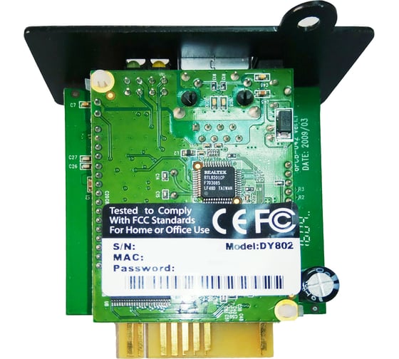 Карта SNMP SVC для ИБП DY802