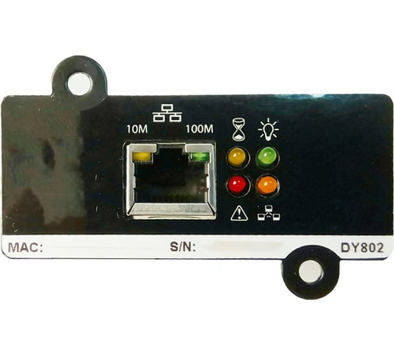 Карта SNMP SVC для ИБП DY802