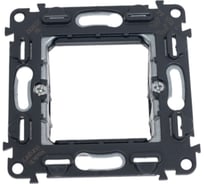 Суппорт Legrand Valena IN'MATIC для радиоустройств управления и механизмов MyHome для двухмодульных механизмов 752044