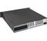 Серверный корпус ExeGate Pro 2U450-03 RM 19", высота 2U, глубина 450, БП 700ADS, USB 292560 3