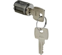 Замок Legrand для металлических или остекленных дверей XL³, с двусторонним ключом, с 1 комплектом из 2 ключей 020296