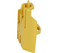 Комплект Legrand из двух суппортов для XL3 125 401857