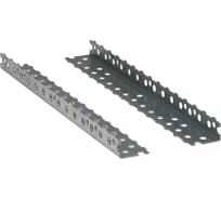 Направляющие Legrand для шкафов Altis 048022