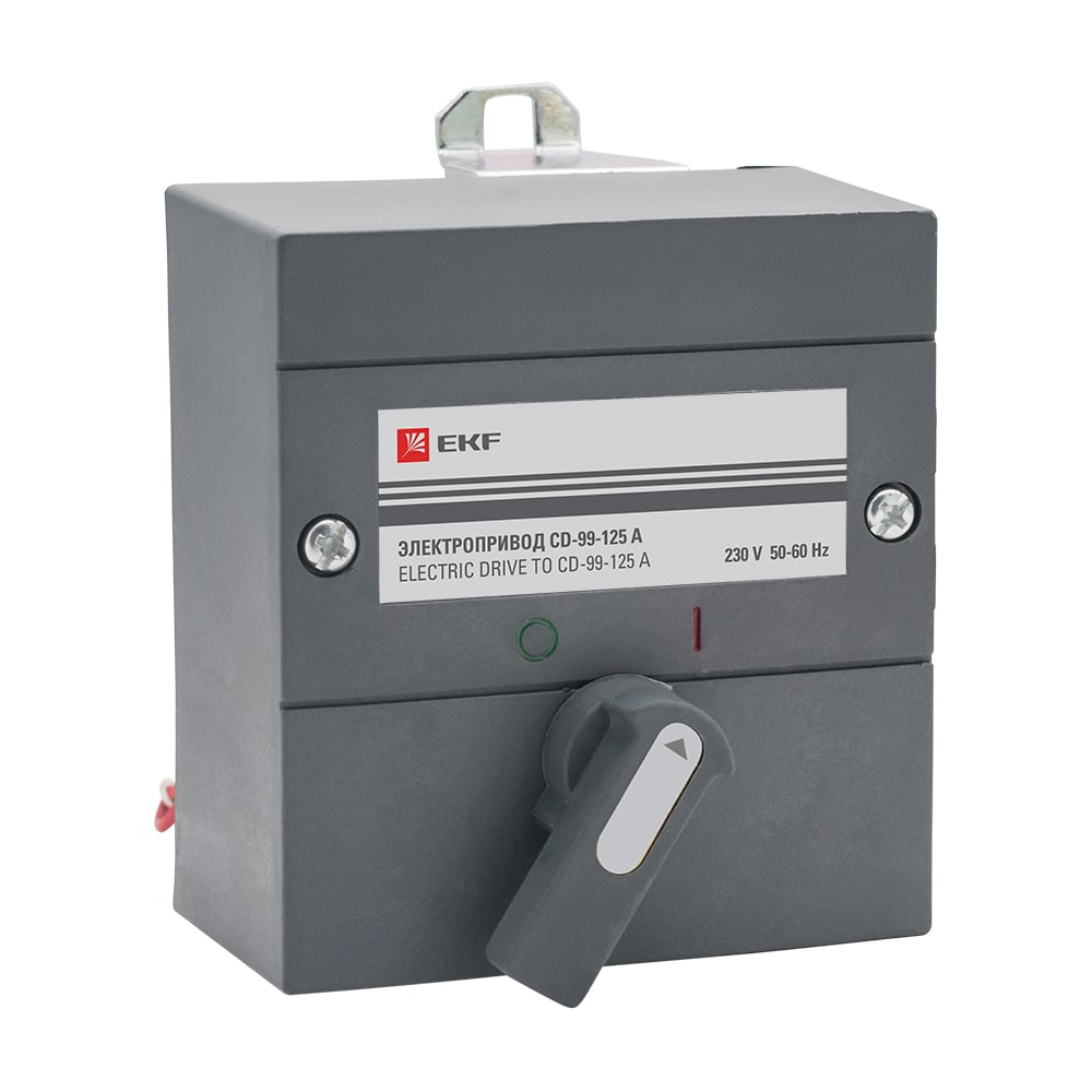 Электропривод EKF PROxima CD-99-125А mccb99-a-119 - выгодная цена ...
