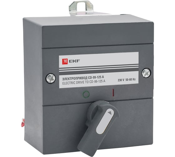 Электропривод EKF PROxima CD-99-125А mccb99-a-119 1