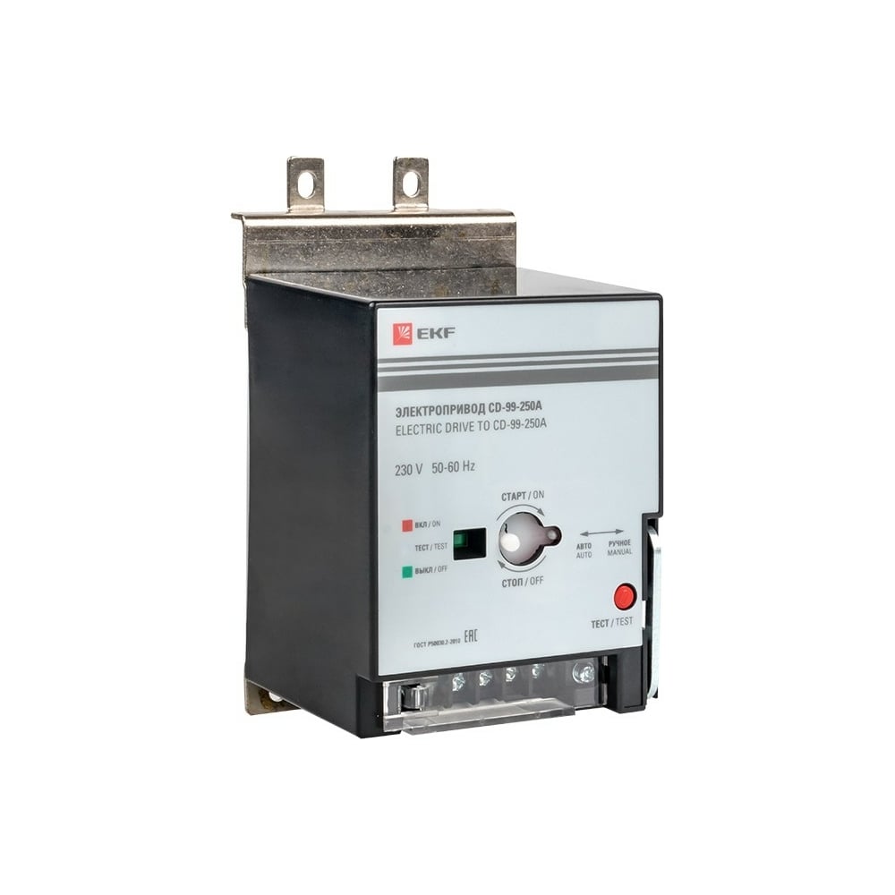 Электропривод EKF CD-99-250A mccb99-a-77 - выгодная цена, отзывы ...