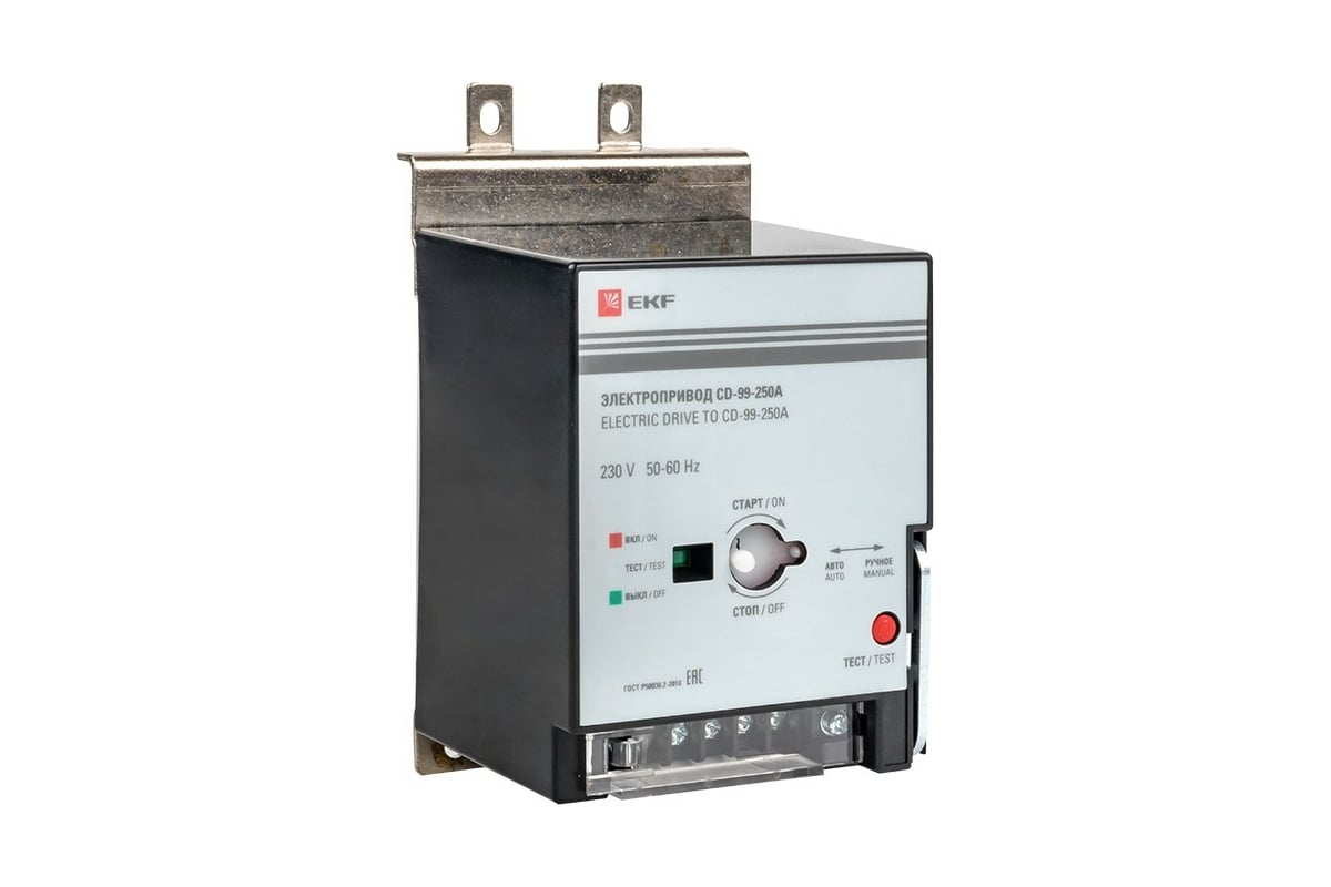 Электропривод EKF CD-99-250A mccb99-a-77 - выгодная цена, отзывы ...