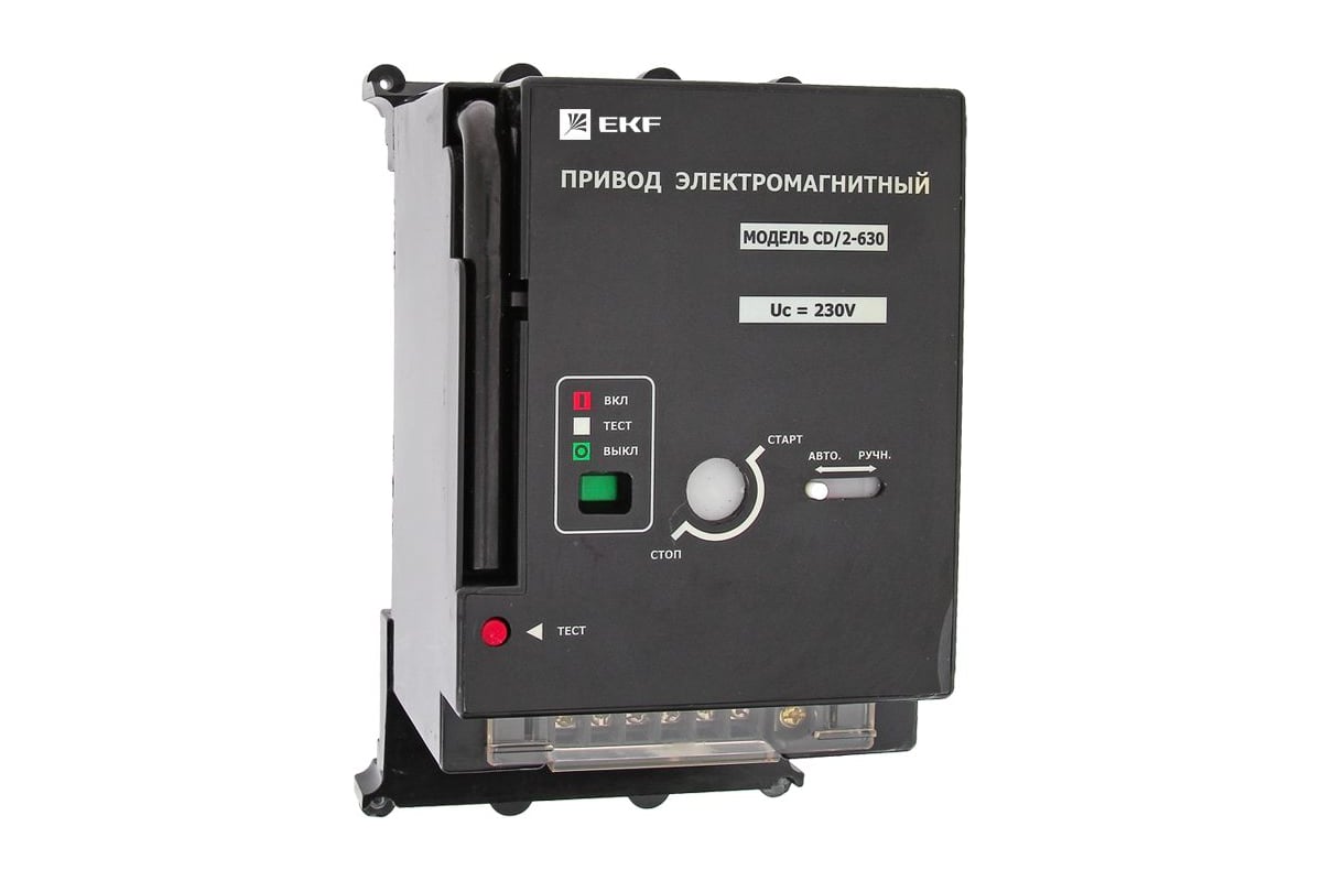 Электропривод EKF ВА-99С, CD/2-630 mccb99c-a-21 - выгодная цена, отзывы ...